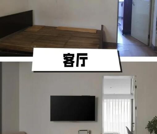 旧房屋翻新改造（旧房屋翻新改造视频）