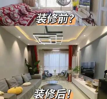 两三万翻新旧房子可以吗[2万旧房巧翻新案例]