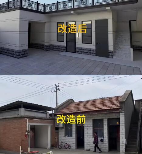 旧房翻新效果,旧房翻新效果视频大全