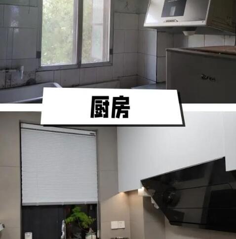 农村老宅旧房翻新规定（农村老宅翻新重建的具体规定）