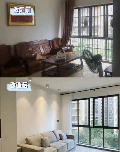 旧房翻新礼物,旧房翻新原来东西放哪